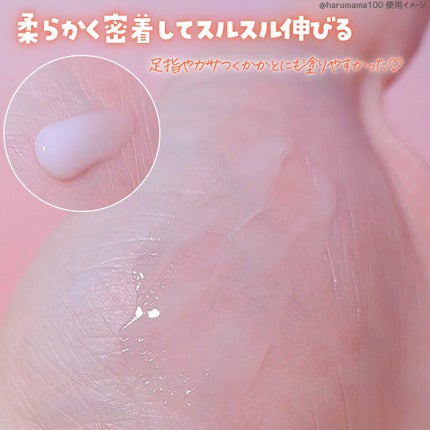 薬用フットクリーム(医薬部外品)/デオトップZ/レッグ・フットケアを使ったクチコミ(3枚目)