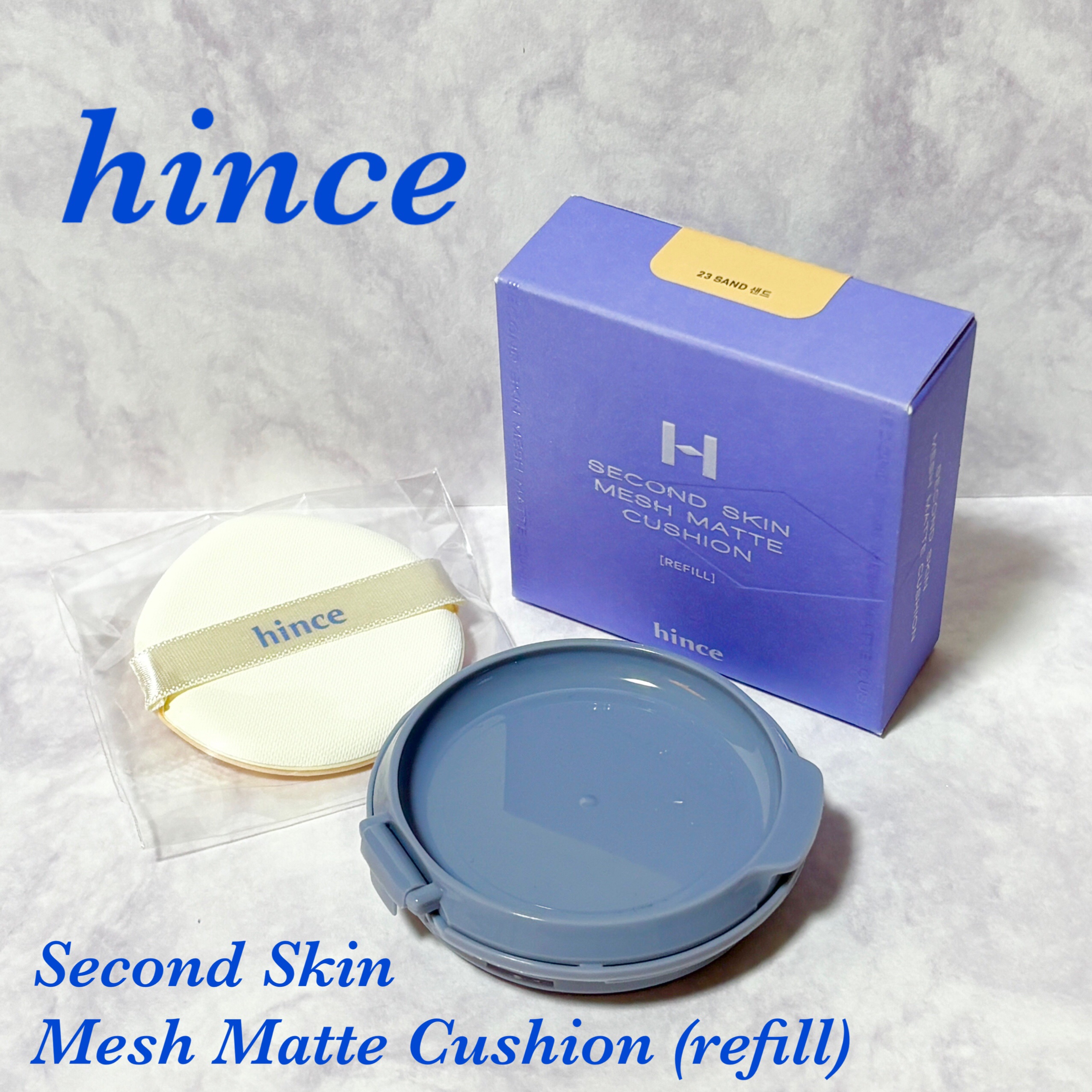 セカンドスキンメッシュマットクッション 23 サンド/hince/クッションファンデーションを使ったクチコミ（1枚目）