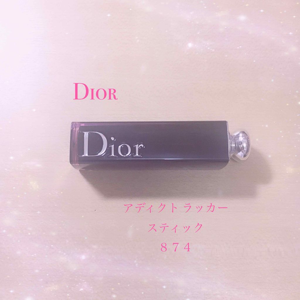 ディオール アディクト ラッカー スティック/Dior/口紅を使ったクチコミ(1枚目)