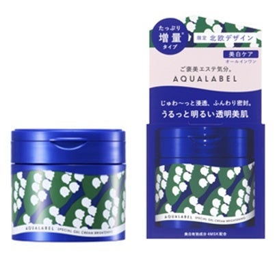 スペシャルジェルクリーム EX （ブライトニング） 北欧デザイン増量品