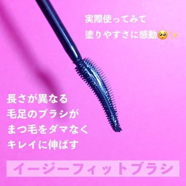 ラッシュニスタ　プライマー/MAYBELLINE NEW YORK/マスカラ下地・トップコートを使ったクチコミ（3枚目）