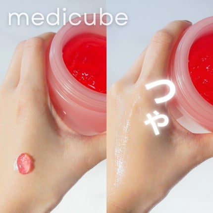 コラーゲン ジェル クリーム/MEDICUBE/フェイスクリームを使ったクチコミ(1枚目)