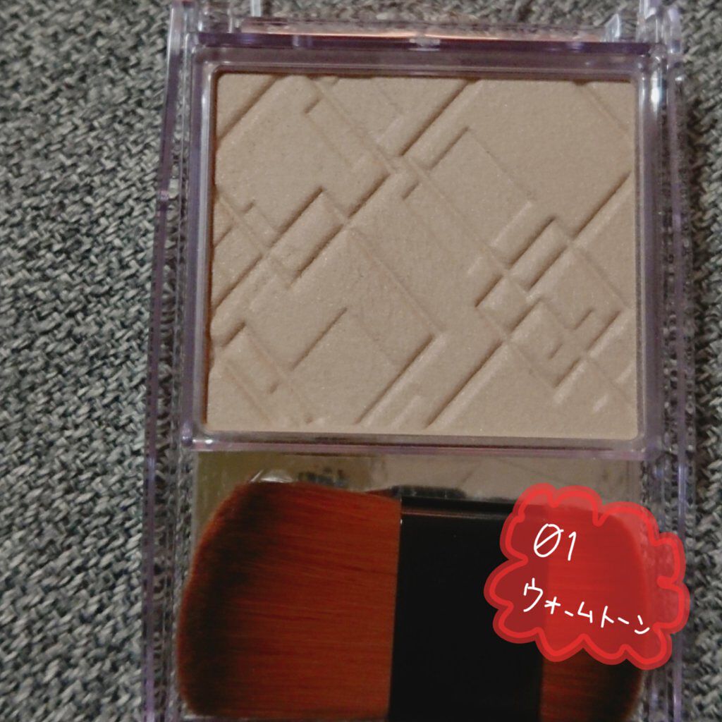 ナチュラルマットシェーディング/CEZANNE/シェーディングを使ったクチコミ(3枚目)