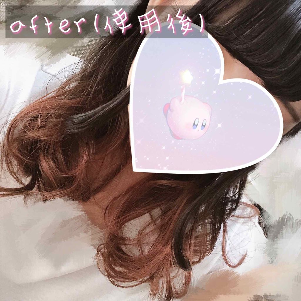 エブリ カラートリートメント/アンナドンナ/ヘアカラーを使ったクチコミ(3枚目)