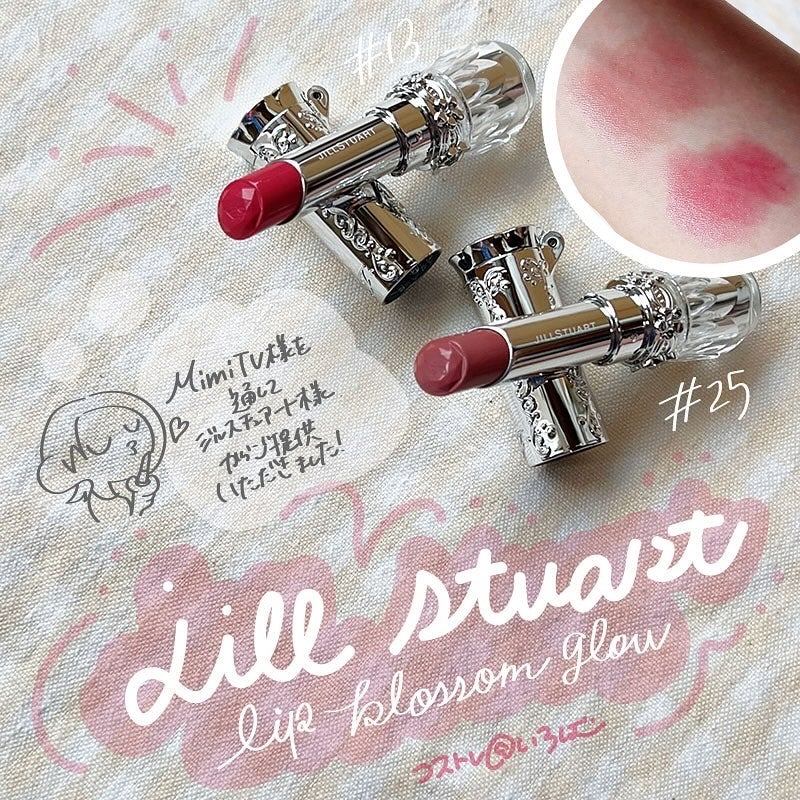 ジルスチュアート リップブロッサム グロウ/JILL STUART/口紅を使ったクチコミ(1枚目)