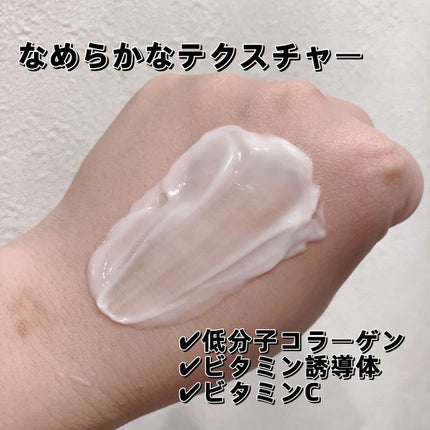 コラーゲンブースト スカルプパック/treecell/ヘアマスク・ヘアパックを使ったクチコミ(3枚目)