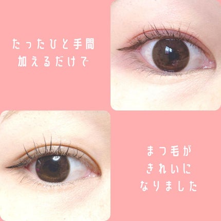 を使ったクチコミ(1枚目)