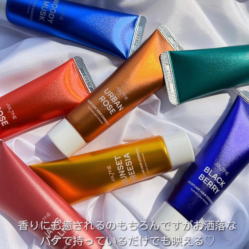 パフュームヘアエッセンス/JUL7ME/ヘアトリートメントを使ったクチコミ(3枚目)