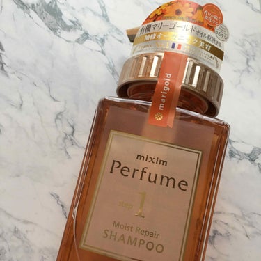 モイストリペア ヘアトリートメント トリートメント 440g/mixim Perfume/シャンプー・コンディショナーを使ったクチコミ（1枚目）