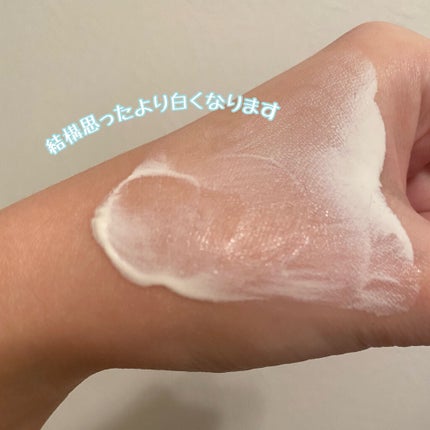 UVイデア XL プロテクショントーンアップ クリア/ラ ロッシュ ポゼ/化粧下地を使ったクチコミ(3枚目)