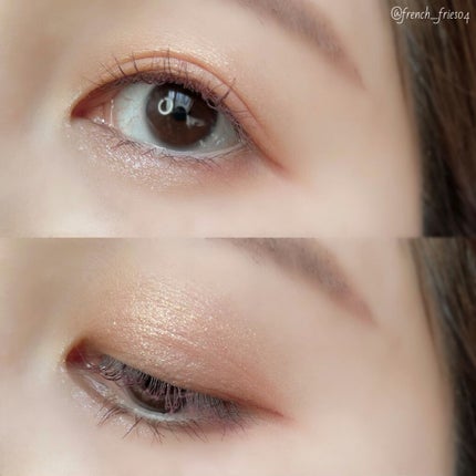 クイックラッシュカーラー/キャンメイク/マスカラ下地を使ったクチコミ(4枚目)