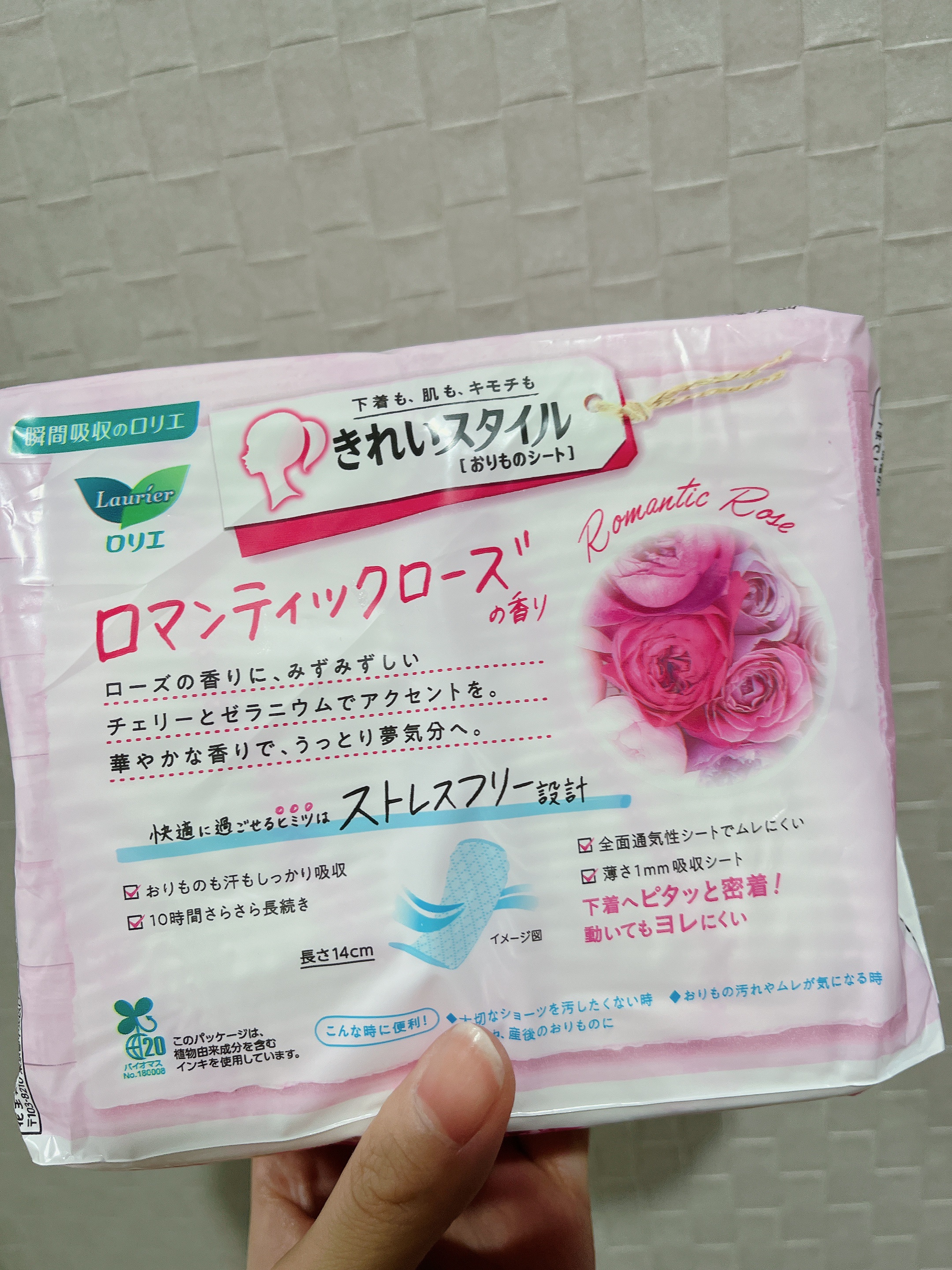 きれいスタイル ロマンティックローズの香り ７２コ入/ロリエ/おりものシートを使ったクチコミ（2枚目）