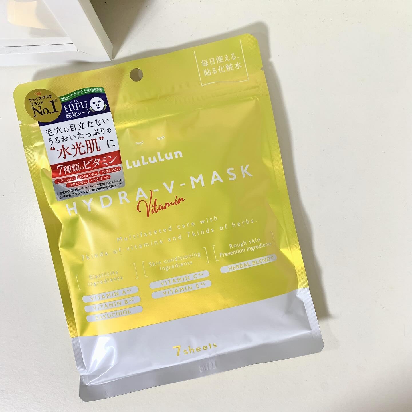 ルルルン ハイドラ V マスク/ルルルン/シートマスク・パックを使ったクチコミ（1枚目）