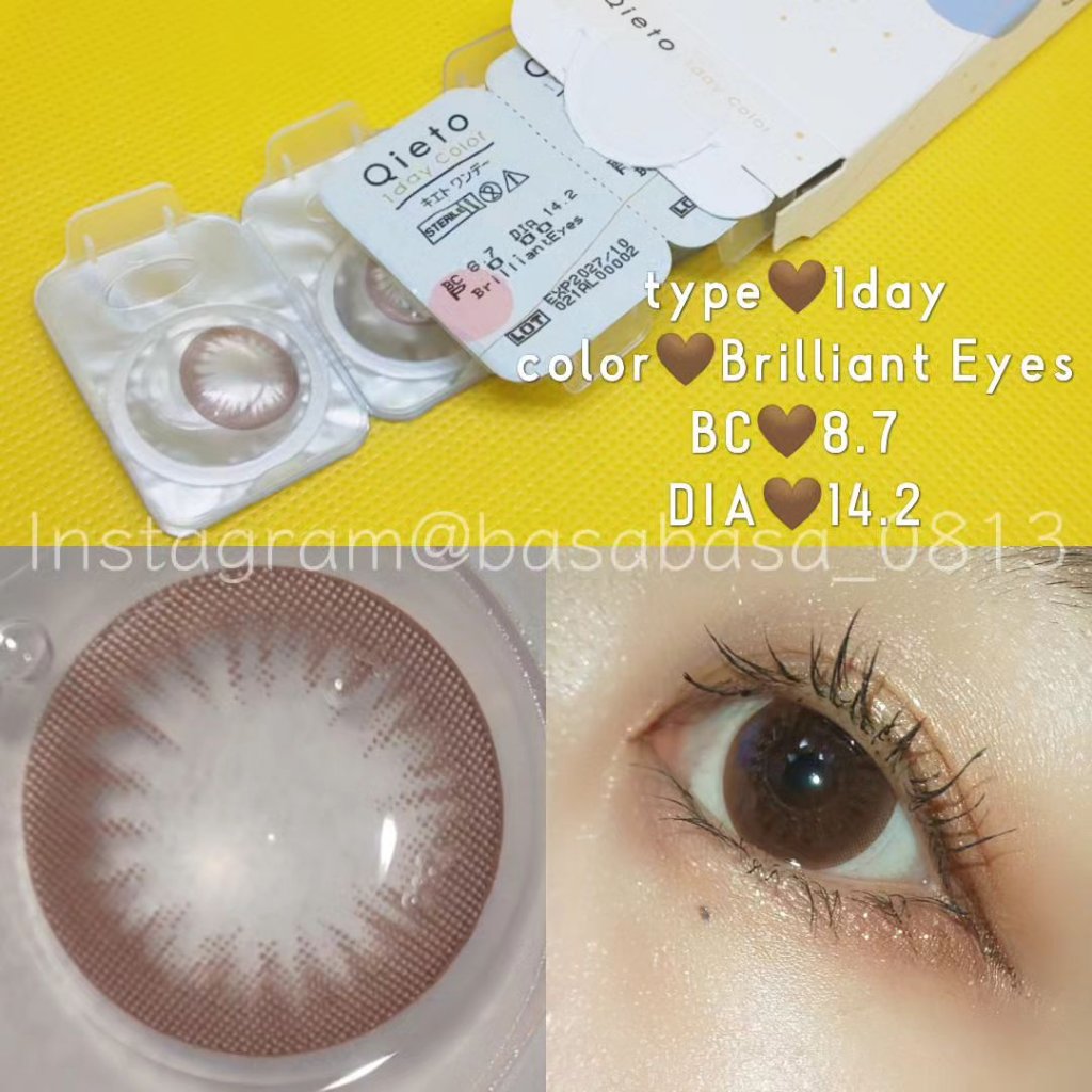 キエトワンデーカラー ブリリアントアイズ/Qieto/カラーコンタクトレンズを使ったクチコミ（2枚目）
