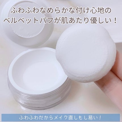 トランスルーセントセットフィニッシングパウダー/TFIT/ルースパウダーを使ったクチコミ(4枚目)