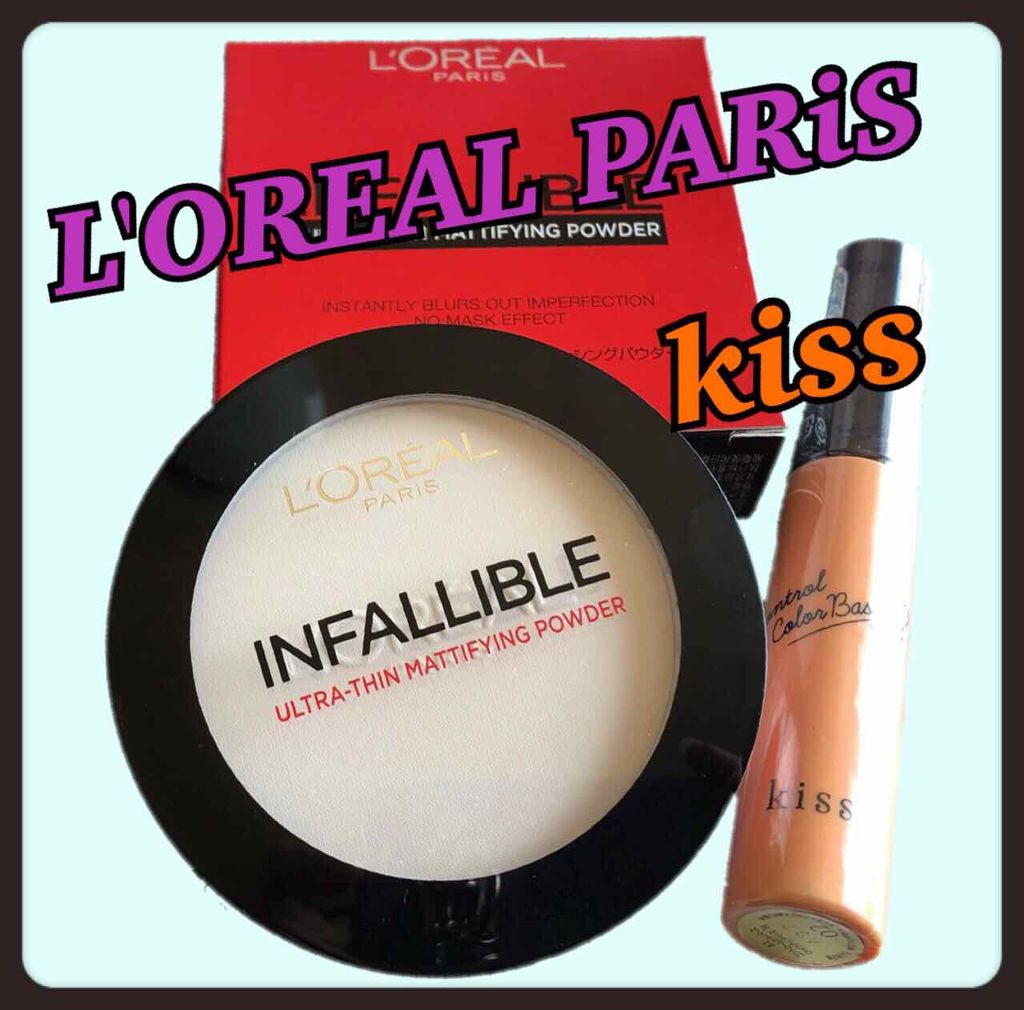 インファリブルフィニッシングパウダー/ロレアル パリ/プレストパウダーを使ったクチコミ（1枚目）