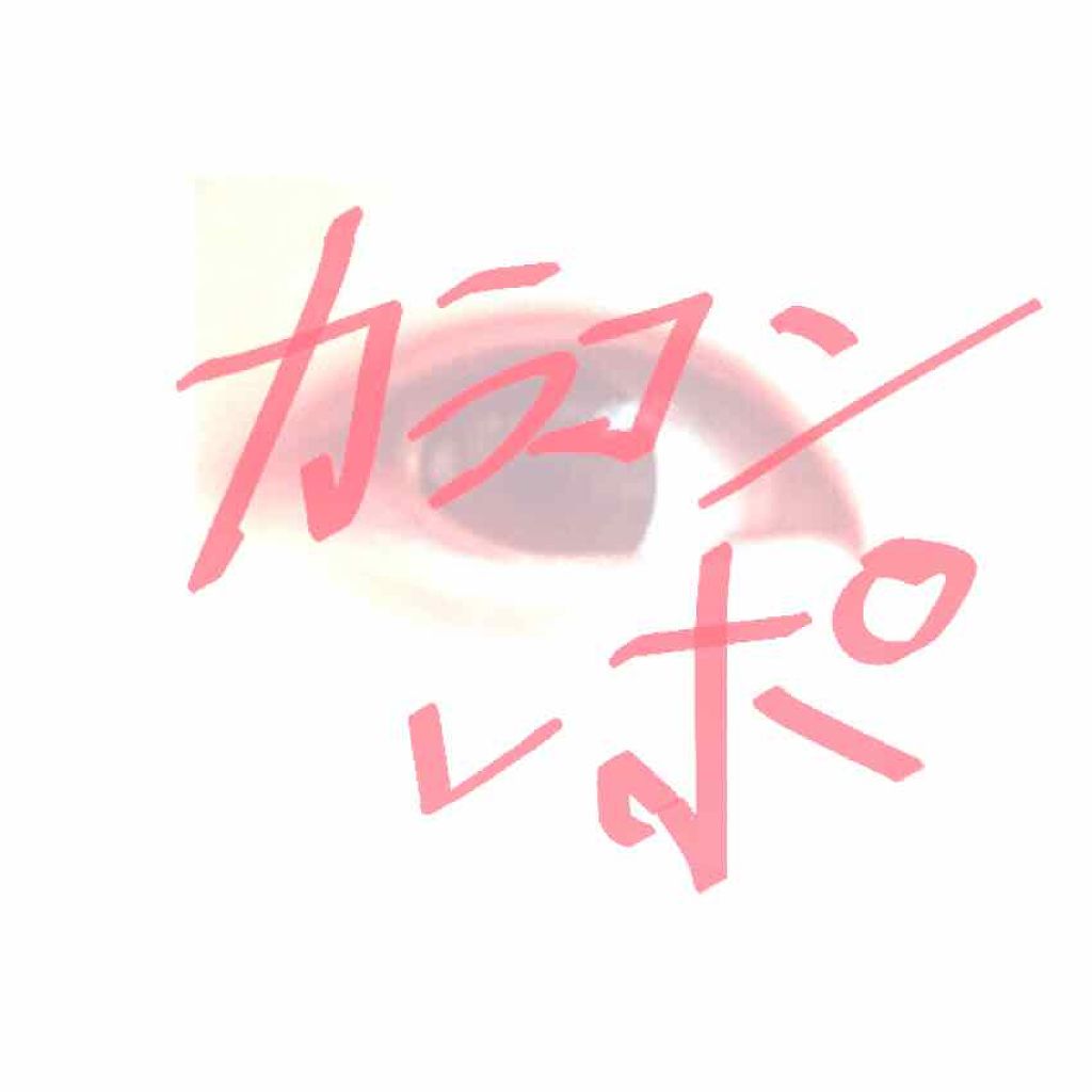 Angelcolor Bambi Series 1day /AngelColor/ワンデー（１DAY）カラコンを使ったクチコミ（1枚目）