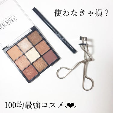 UR GLAM　BLOOMING EYE COLOR PALETTE/U R GLAM/アイシャドウパレットを使ったクチコミ（1枚目）