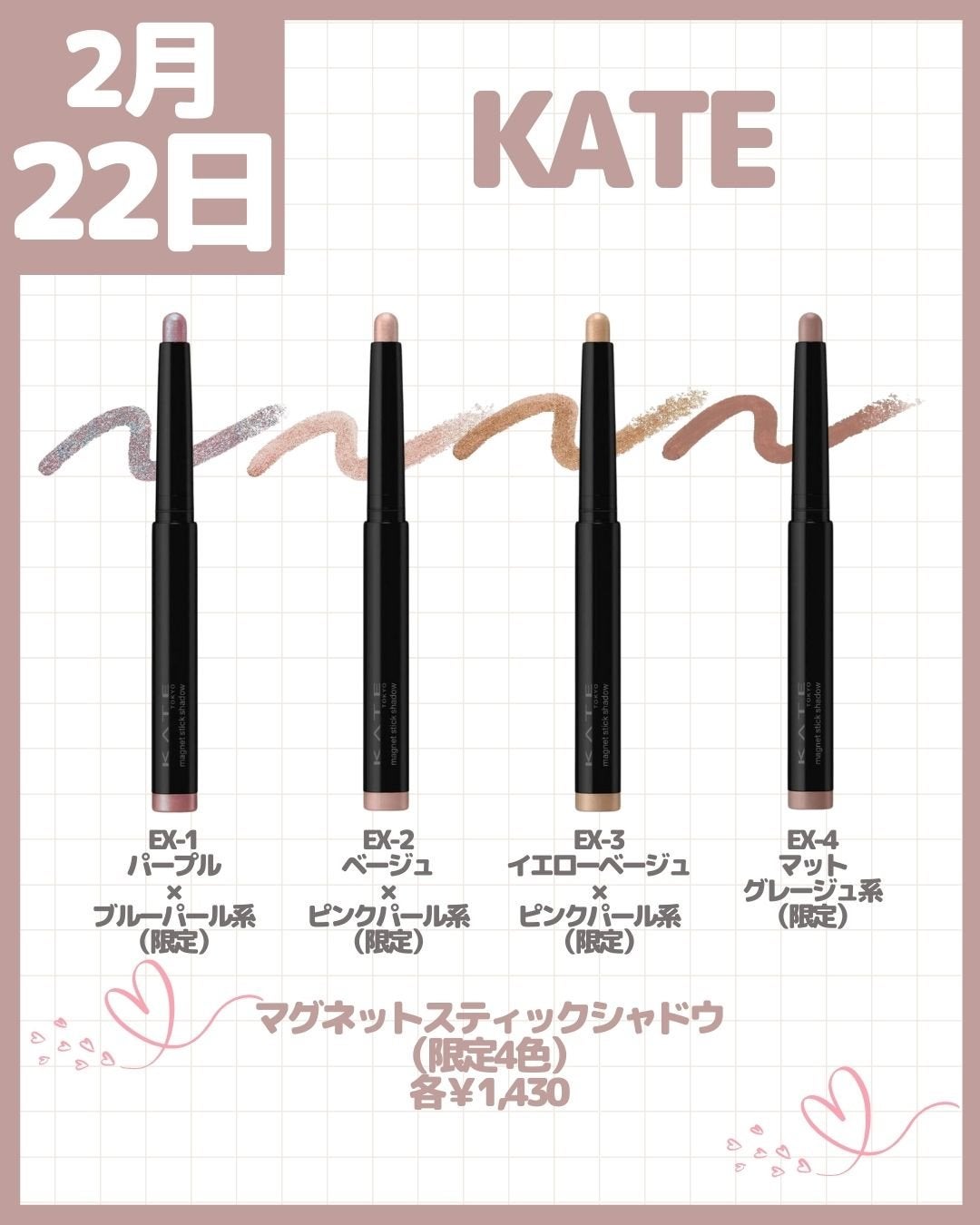 すっぴんクリーム ホワイトニング/クラブ/化粧下地を使ったクチコミ(3枚目)