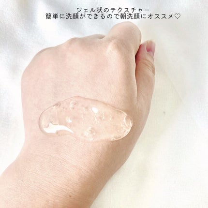 弱酸性クレンジングジェルフォーム/Dr.G/洗顔フォームを使ったクチコミ(3枚目)