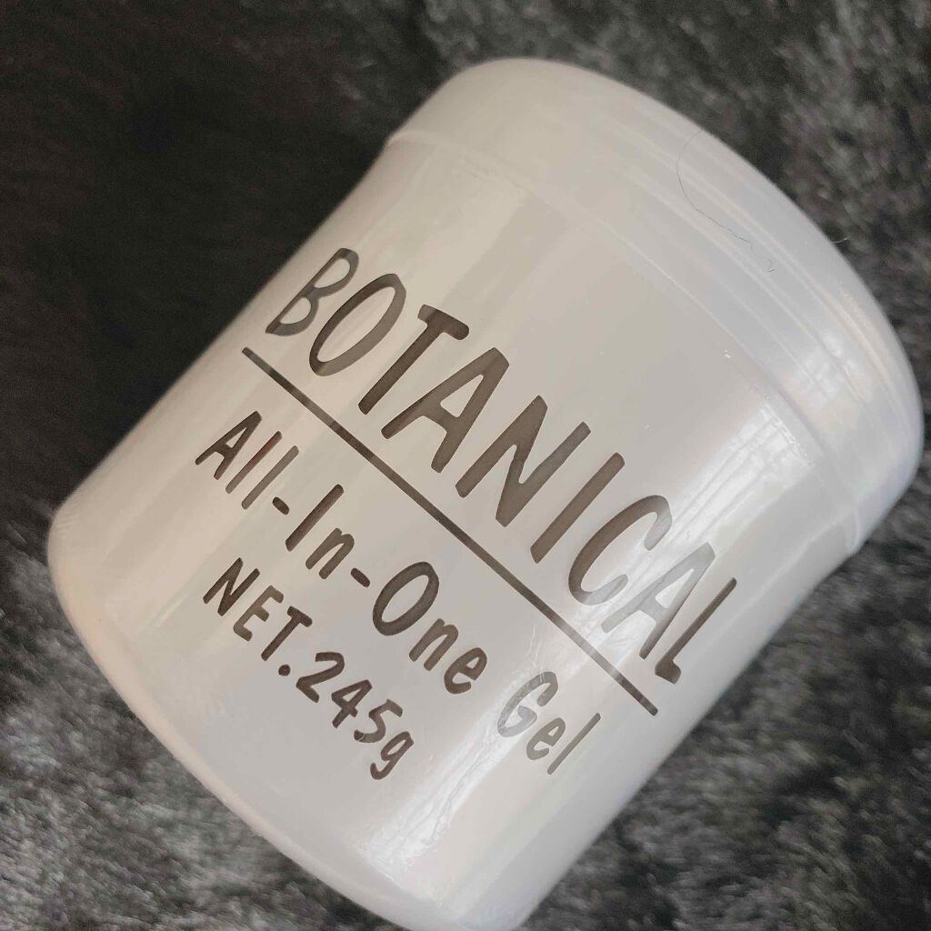 ボタニカル オールインワンゲル/ボタニカル/オールインワン化粧品を使ったクチコミ（1枚目）