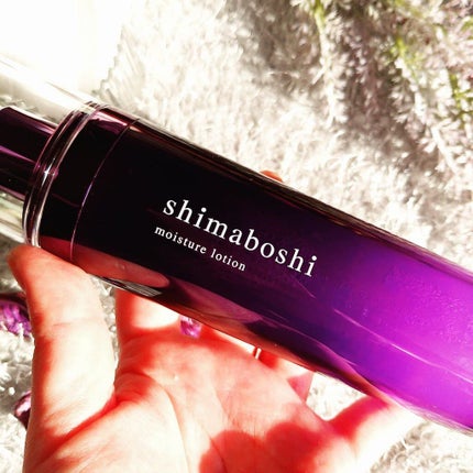 モイスチャーローション/shimaboshi/化粧水を使ったクチコミ(2枚目)
