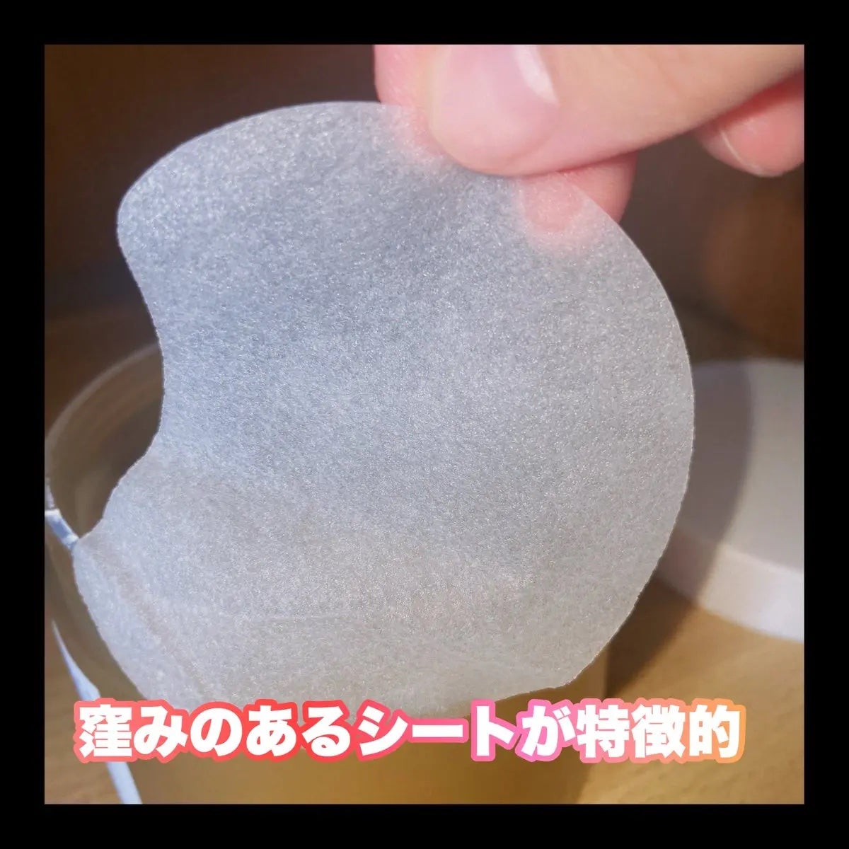 センテラ クイックカーミングパッド/SKIN1004/トナーパッドを使ったクチコミ(3枚目)