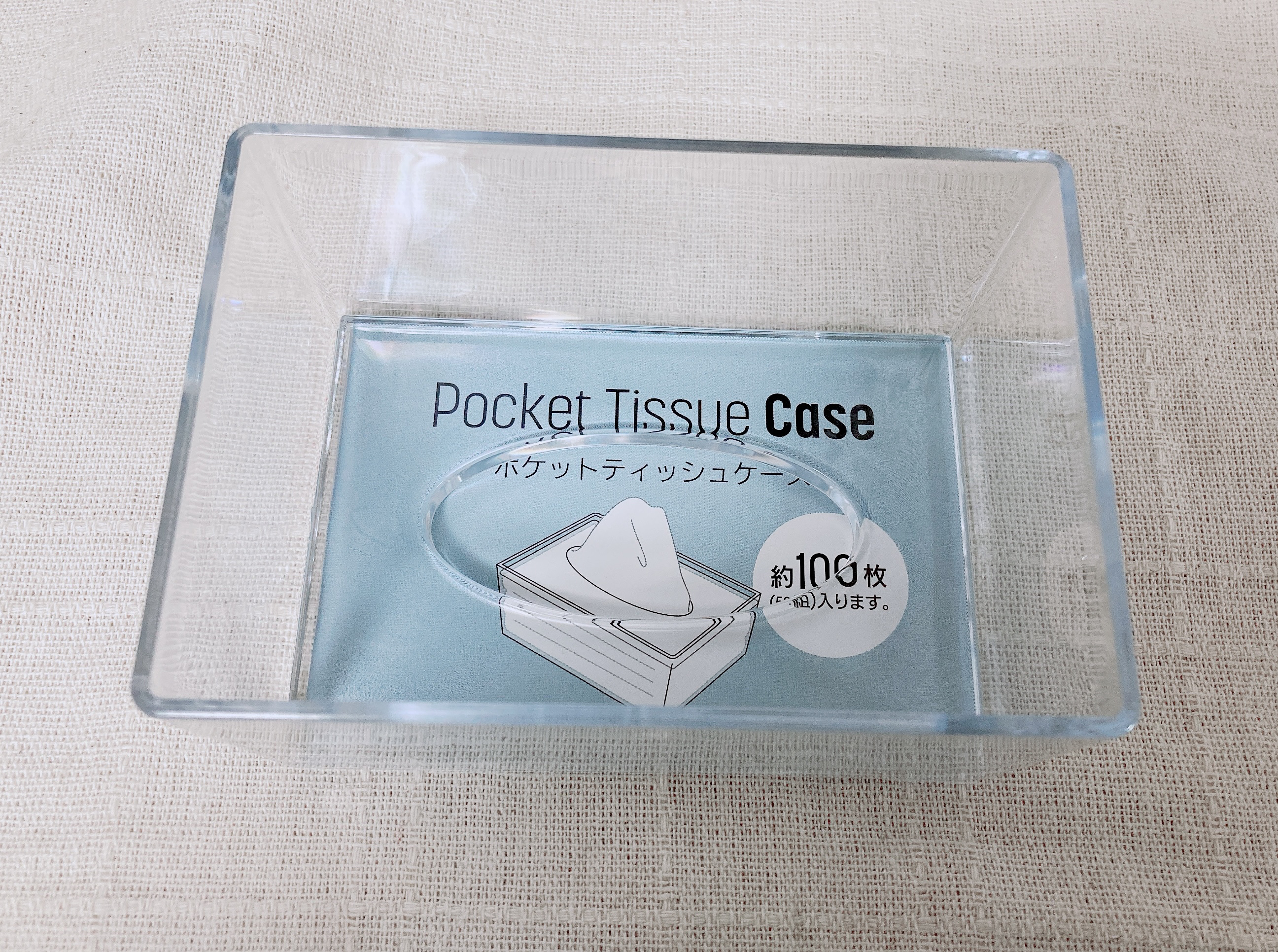 クリアティッシュケース/セリア/ティッシュを使ったクチコミ（1枚目）