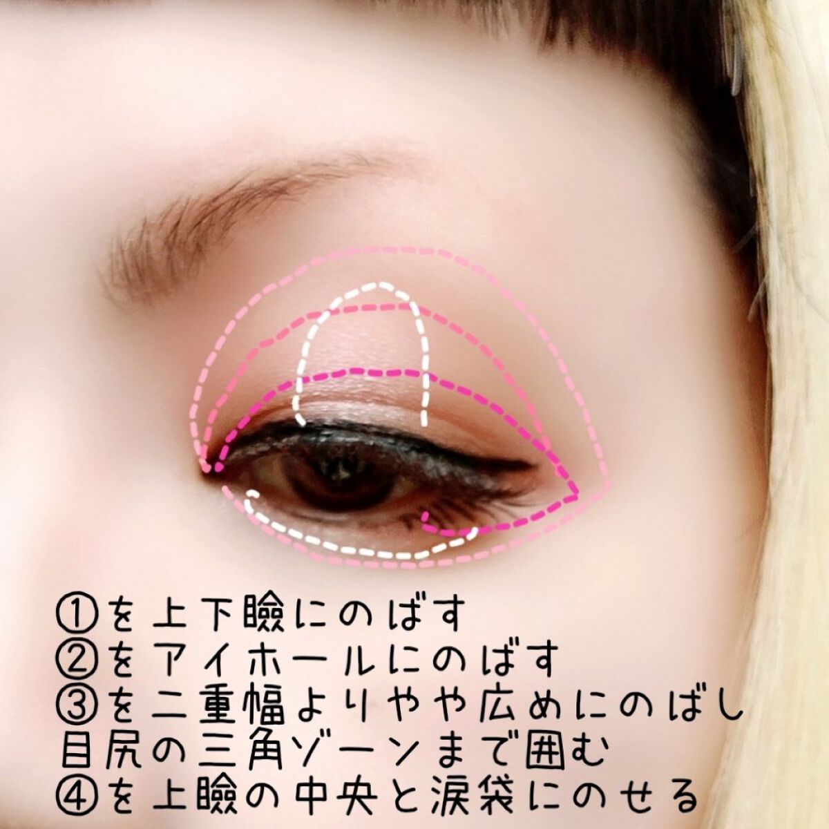 シルキースフレアイズ（マットタイプ）/キャンメイク/アイシャドウパレットを使ったクチコミ（3枚目）