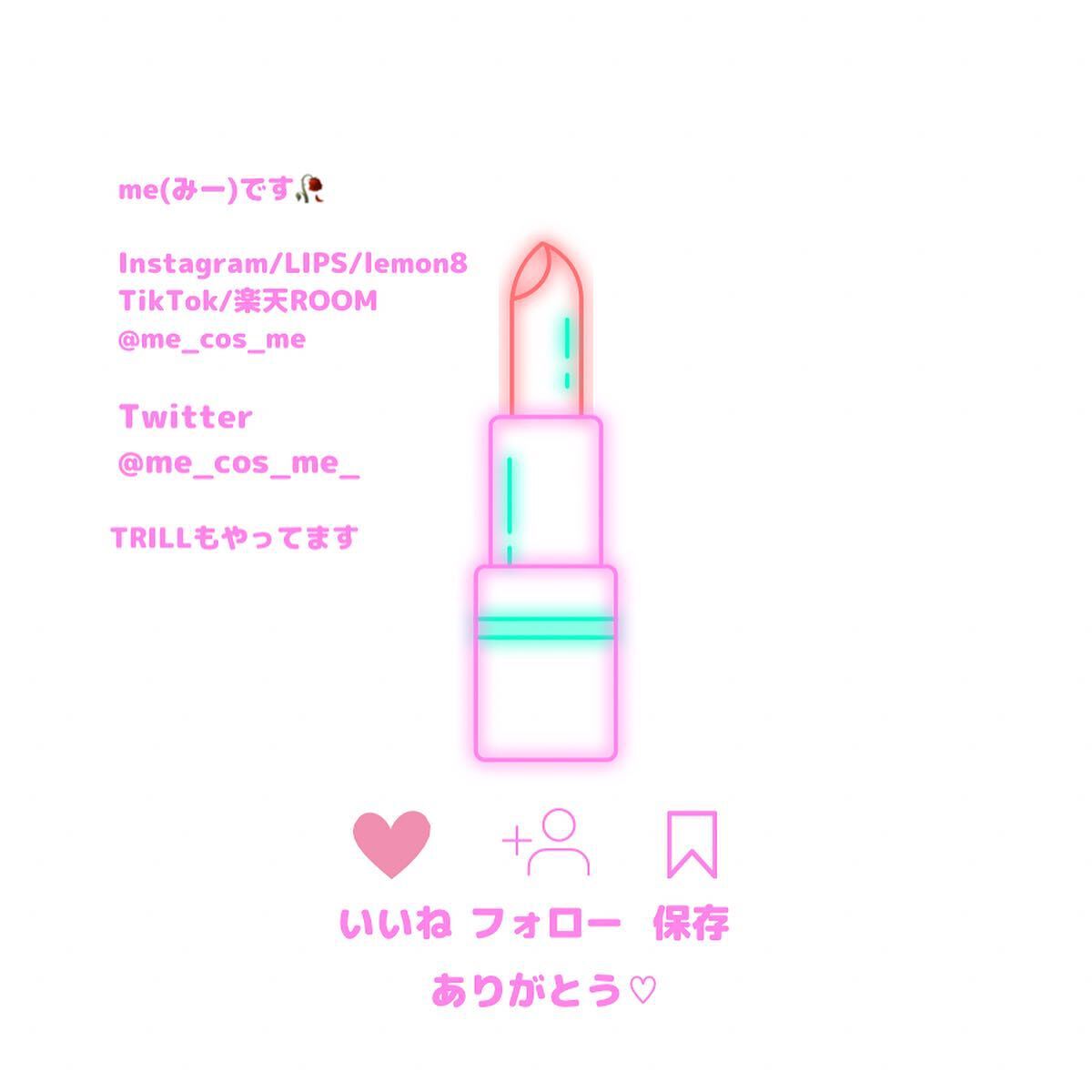 ジェルネイル6色セット/meanail/ジェルネイルを使ったクチコミ(3枚目)