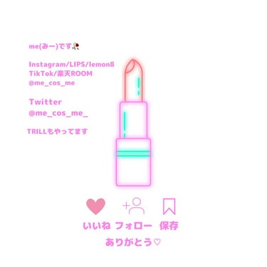 ジェルネイル6色セット/meanail/ネイル用品を使ったクチコミ（3枚目）