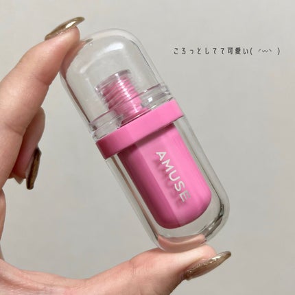 ジェルフィットティント 04 ローズミルク/AMUSE/リップティントを使ったクチコミ(3枚目)