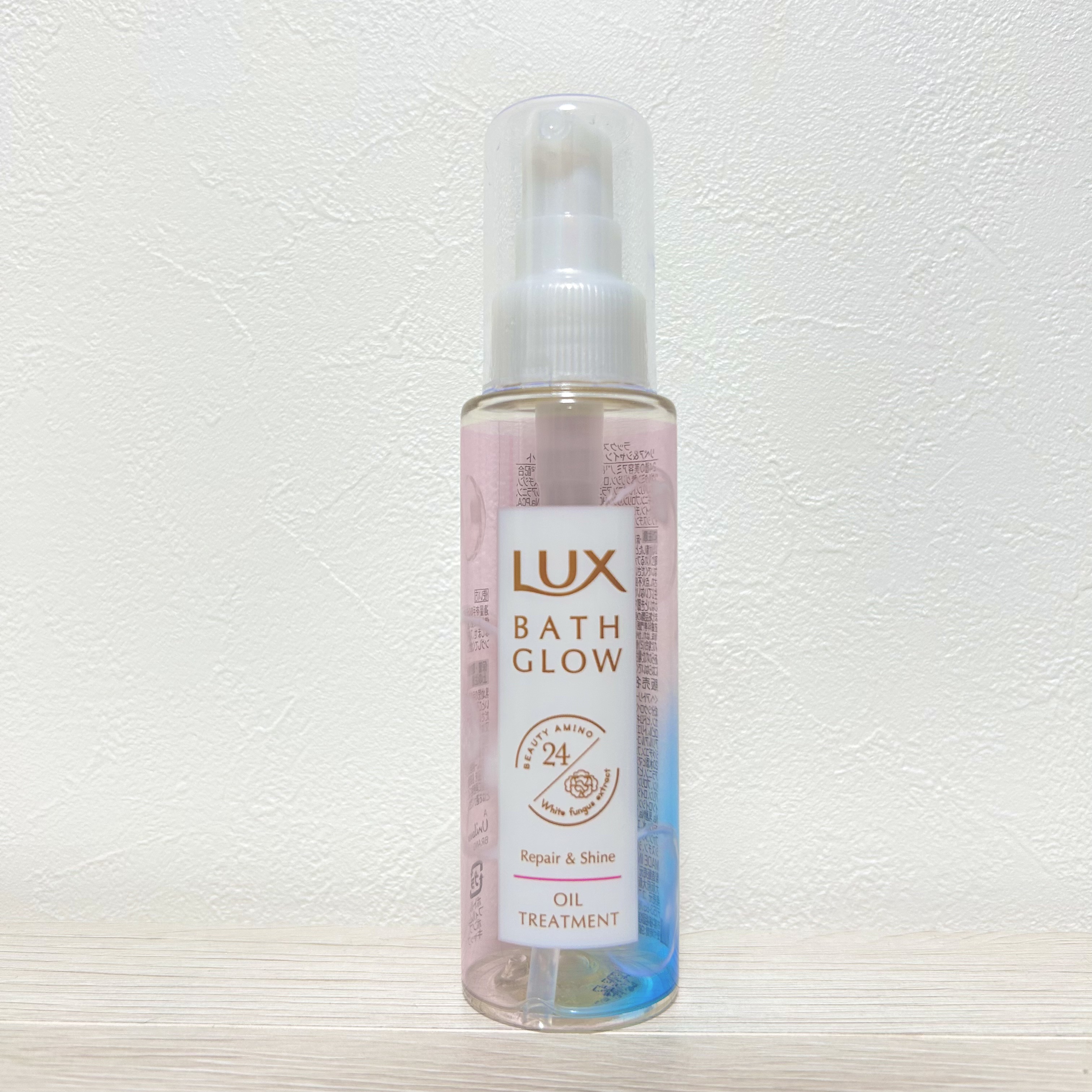 バスグロウ リペア&シャイン オイルトリートメント/LUX/アウトバストリートメントを使ったクチコミ（1枚目）