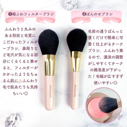 メイクブラシセット/mimish/その他キットセットを使ったクチコミ(4枚目)