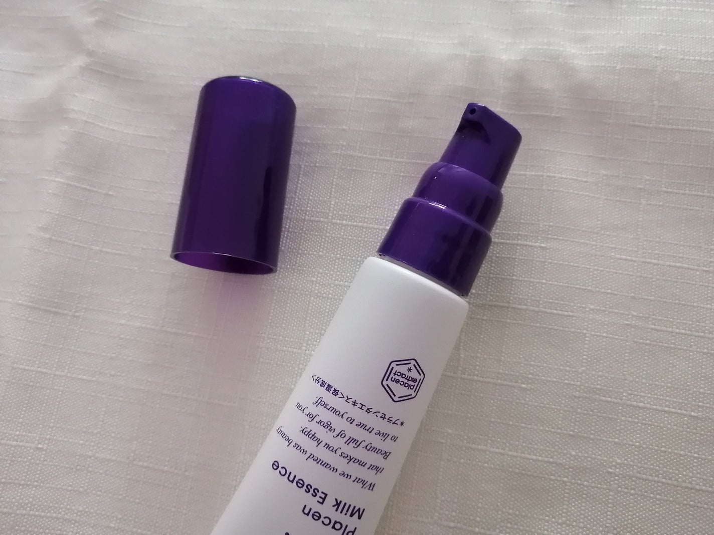 プラセンミルクエッセンス/Bb lab./美容液を使ったクチコミ(2枚目)