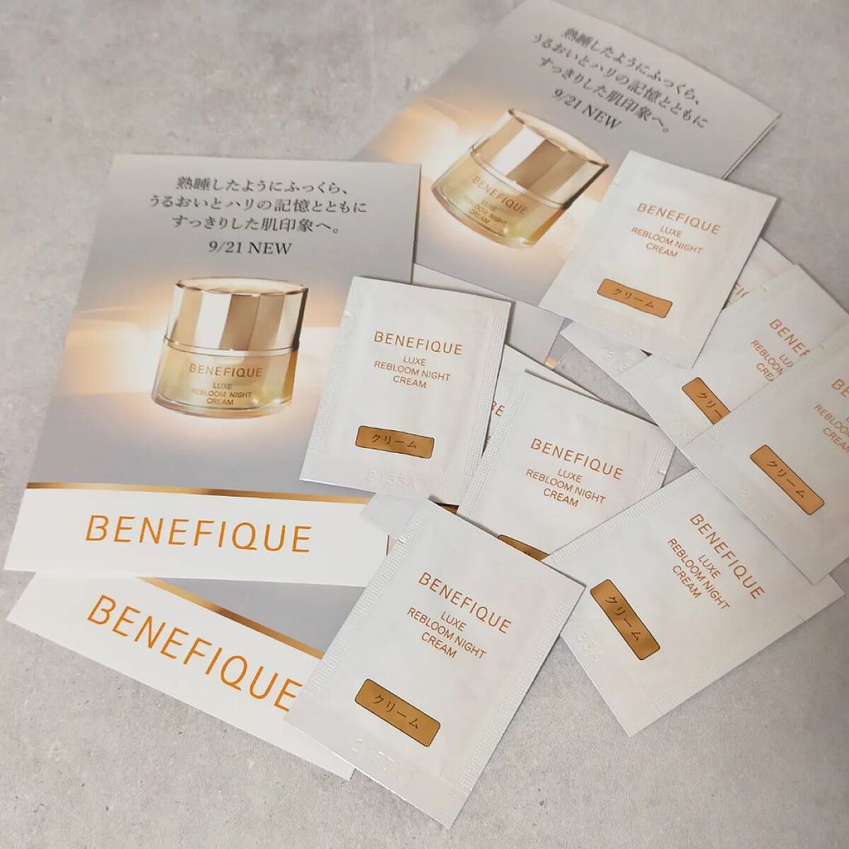 リュクス リブルームナイトクリーム/BENEFIQUE/フェイスクリームを使ったクチコミ（1枚目）