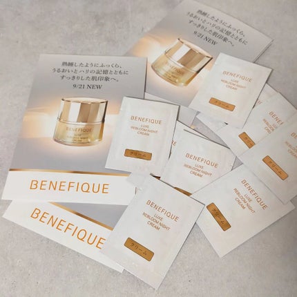 リュクス リブルームナイトクリーム/BENEFIQUE/フェイスクリームを使ったクチコミ(1枚目)