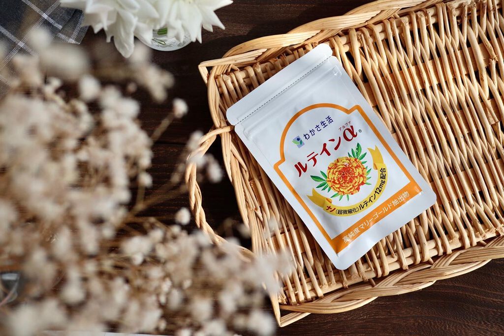 ルテインα / わかさ生活