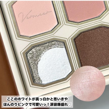 絵画アイシャドウパレット/MilleFée/アイシャドウパレットを使ったクチコミ(7枚目)