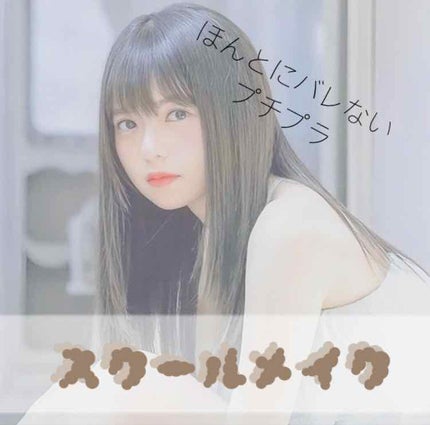 パーフェクトマルチアイズ/キャンメイク/アイシャドウパレットを使ったクチコミ(1枚目)