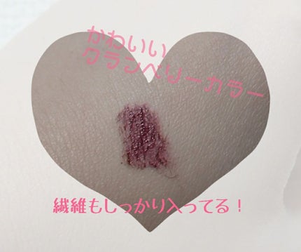 ロング&カラード ラッシュ/excel/マスカラを使ったクチコミ(4枚目)