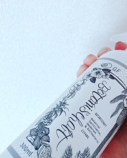 ボタニシャフト 植物性除菌消臭剤スプレー グレープフルーツの香り/BOTANISCHAFT/その他を使ったクチコミ(5枚目)