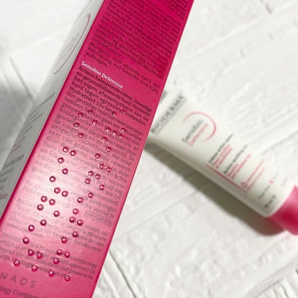 サンシビオ クリーム センシディフェンス/ビオデルマ/フェイスクリームを使ったクチコミ(4枚目)