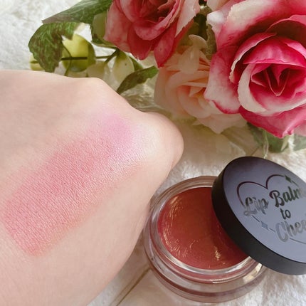 オールマイシングス トゥルービューティー リップバームトゥチーク/all my things/リップバームを使ったクチコミ(6枚目)