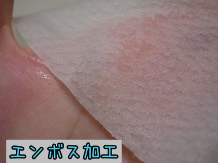 うるうるBOMBマスク/クリアターン/シートマスク・パックを使ったクチコミ(2枚目)