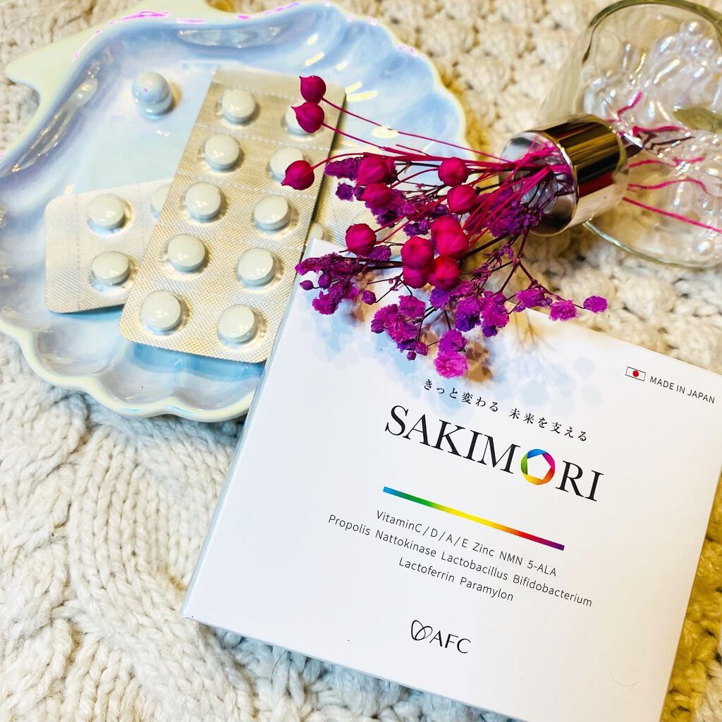 SAKIMORI/AFC/美容サプリメントを使ったクチコミ(6枚目)