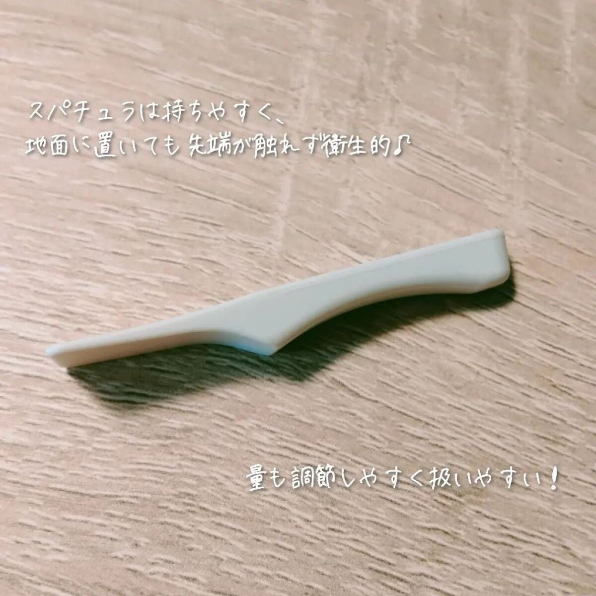 レッドブレミッシュ クリアスージングクリーム/Dr.G/フェイスクリームを使ったクチコミ(2枚目)