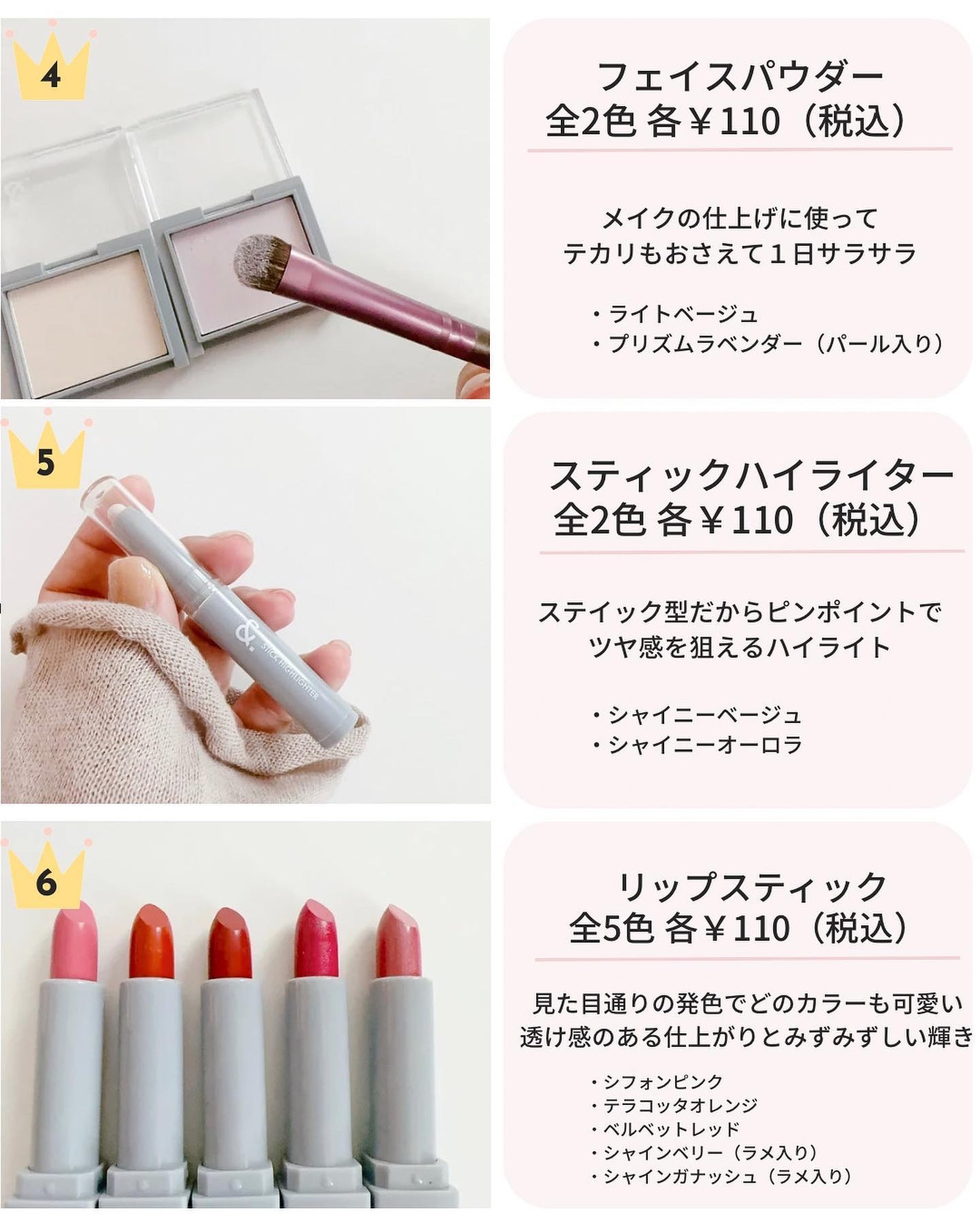 &. アイシャドウパレット/DAISO/アイシャドウパレットを使ったクチコミ(3枚目)