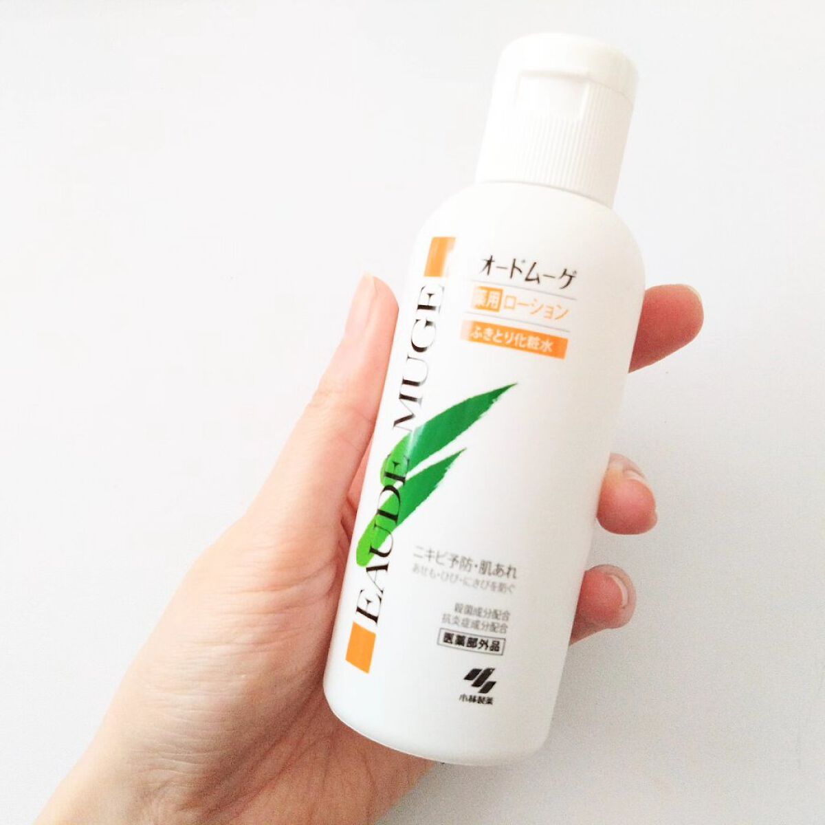 オードムーゲ 薬用ローション（ふきとり化粧水）/オードムーゲ/拭き取り化粧水を使ったクチコミ（1枚目）