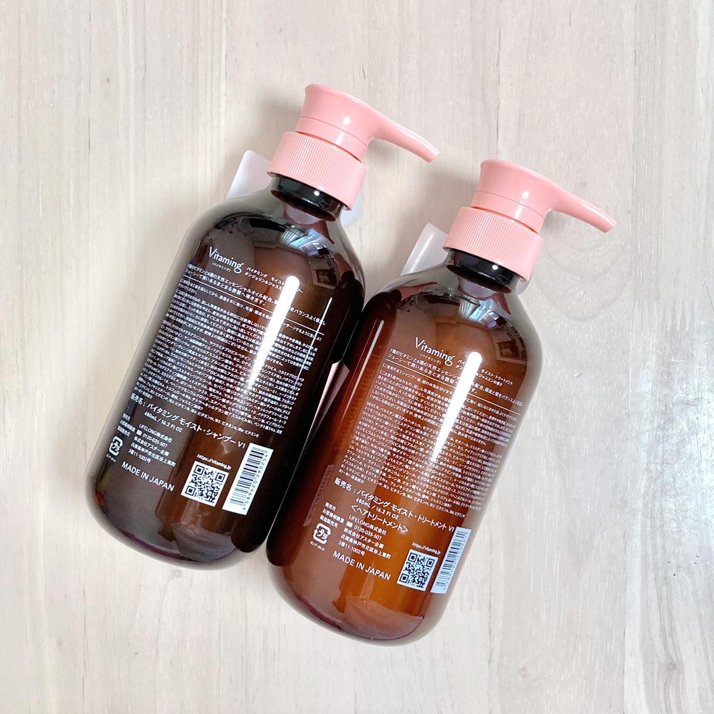 モイストシャンプー/トリートメント(タンジェリン＆ジャスミンの香り)/Vitaming/市販シャンプーを使ったクチコミ（2枚目）